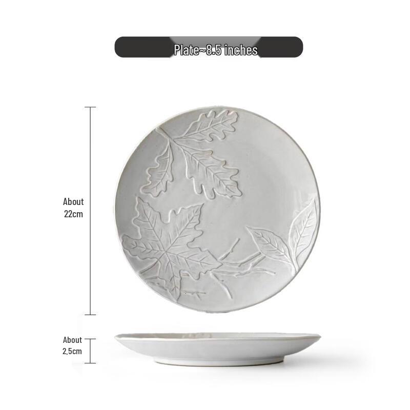 ZISIZ Nordic Style Ceramic Dinner Plate