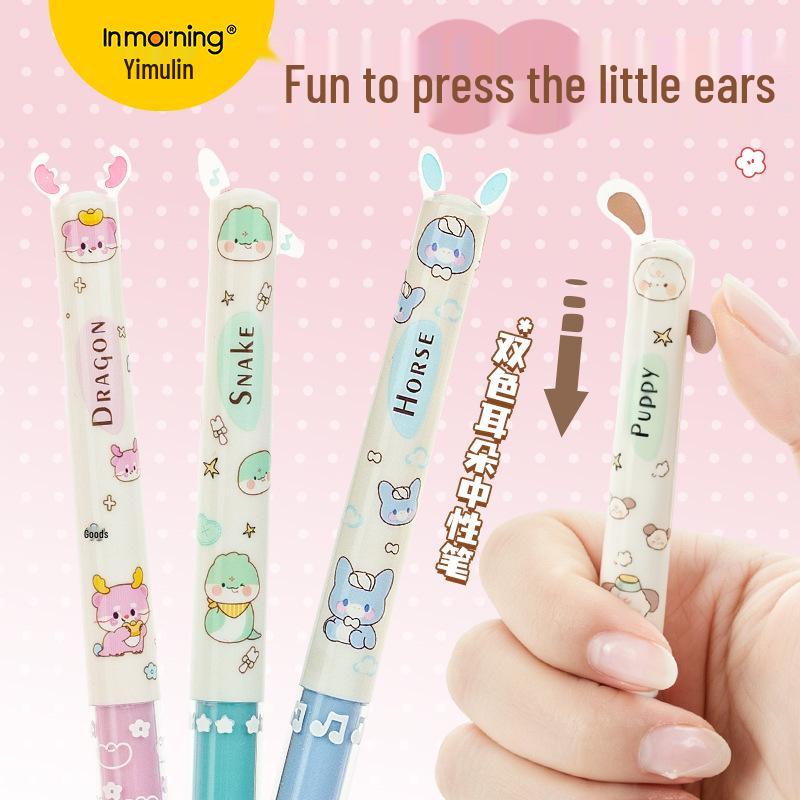 Yimulin Zodiac Bear Spin Pen Set: Retractable, Smooth Writing, 12 Zodiac Signs, Decompression Design