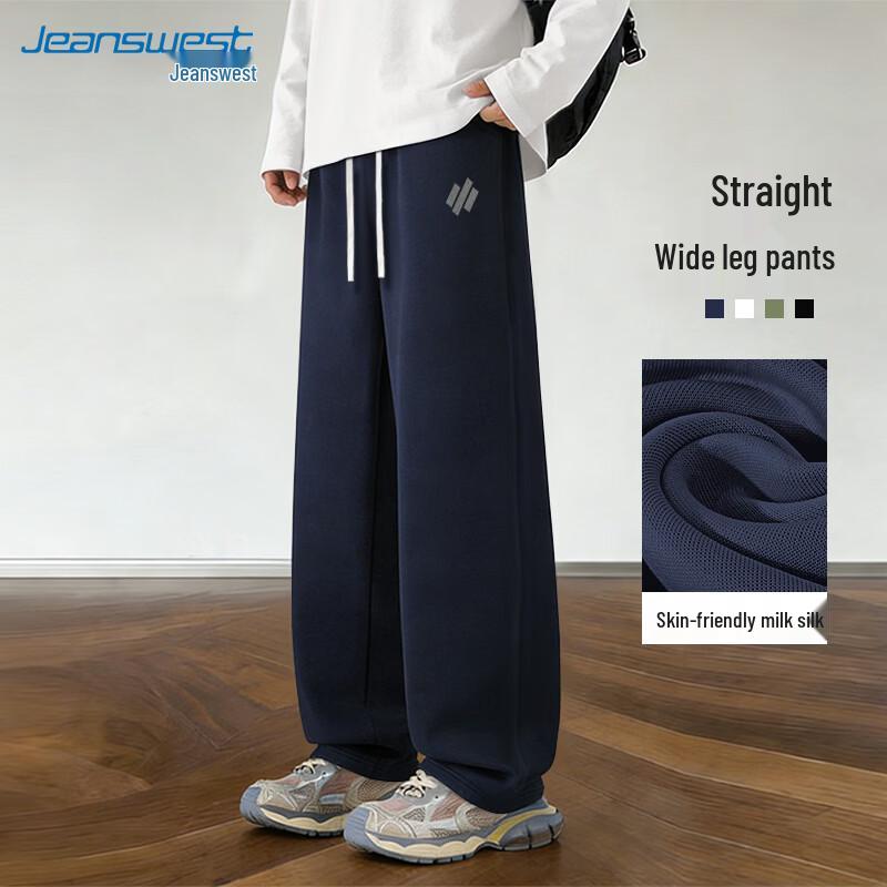 Jeanswest Men's American Style Straight-Leg Sweatpants