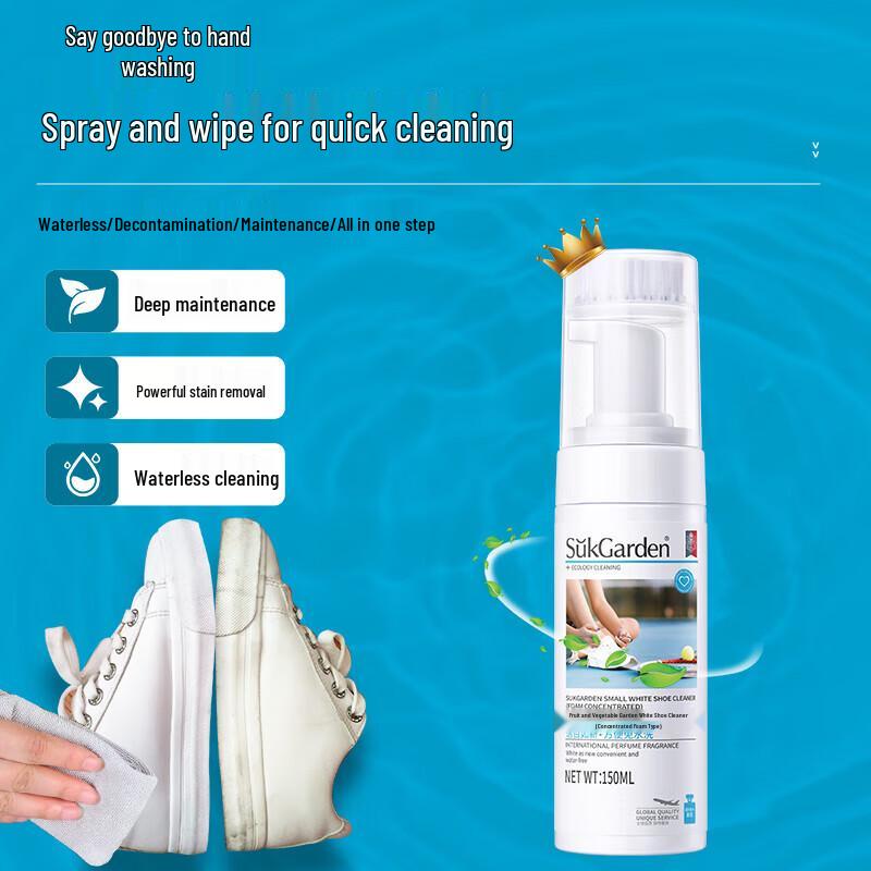 White Shoe Cleaner Foam Kit