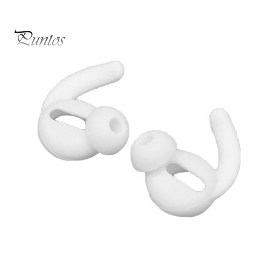 

2 шт. мини-анти-потерянные моющиеся мягкие силиконовые подушечки для ушей для AirPods 1/2 белый