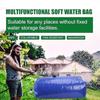 Large Capacity Water Bladder 110 L/29.04 Gal Water Tank Water Storage Containers  Field Irrigation