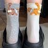 Trick-Or-Treating Cat Cat Egg Socks Cartoon Cute And Funny Three-Dimensional Cat Mid-Leg Socks Hairball Kitten Girl Socks