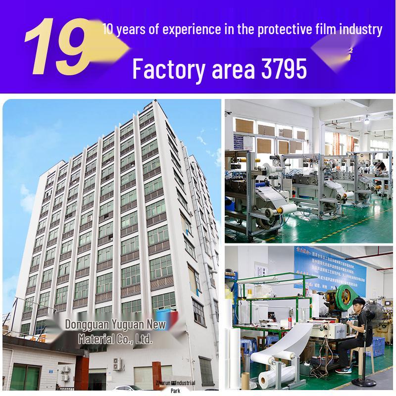 Transparent Self-Adhesive PE Film: Dustproof, Scratch-Resistant Surface Protection for Glass and Hardware.