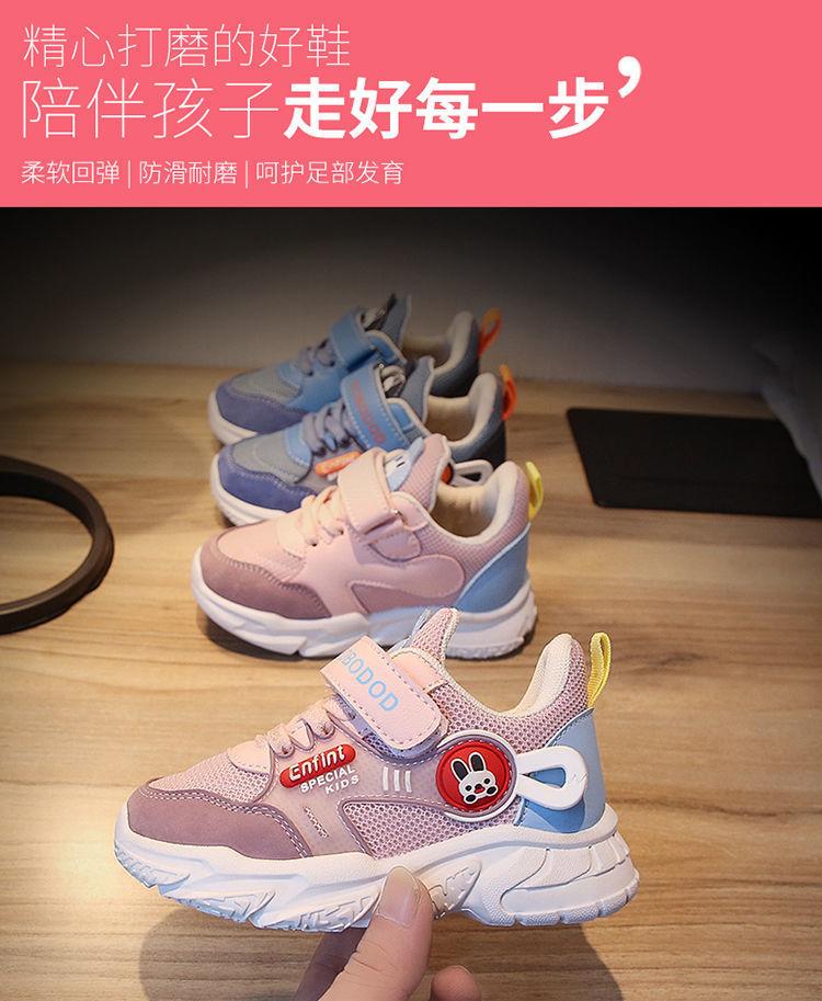 Real soft leather baby shoes 2025 spring and autumn new children's toddler shoes boys and girls breathable mesh functional sports shoes