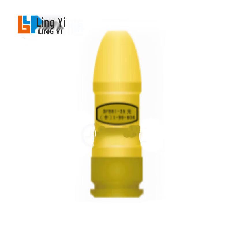 Lingyi 35mm Flash Training Simulation Model