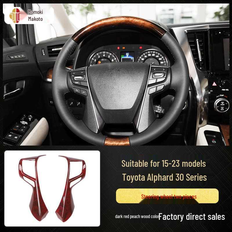 Carbon Fiber Interior Stickers for 15-23 Alphard Vellfire 30 Series, Scratch-Resistant