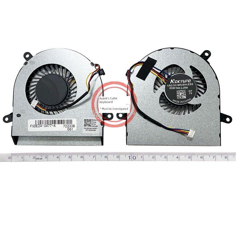 

Applicable to Dell Dell 24-5491 7700 7790 7791 22-3280 3275 3277 Fan W19b [New/1]]