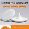 UFO LED High Brightness Energy-Saving Indoor E27 Screw Base White Light Bulb