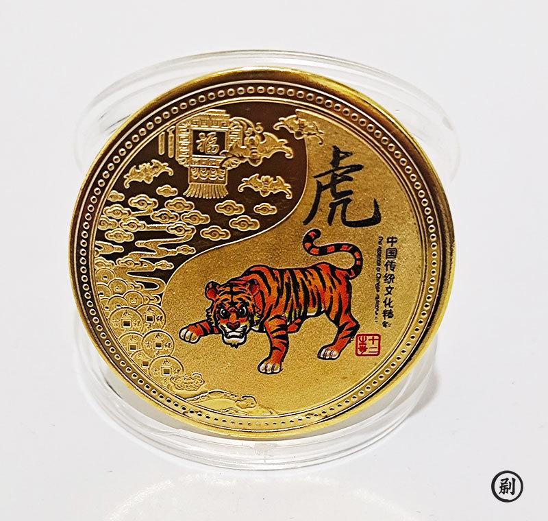 

12 Животных Цветная Коллекционная Монета Талисман Удачи Кролик Дракон Змея Памятные Сувениры на Новый Год Домашний Декор