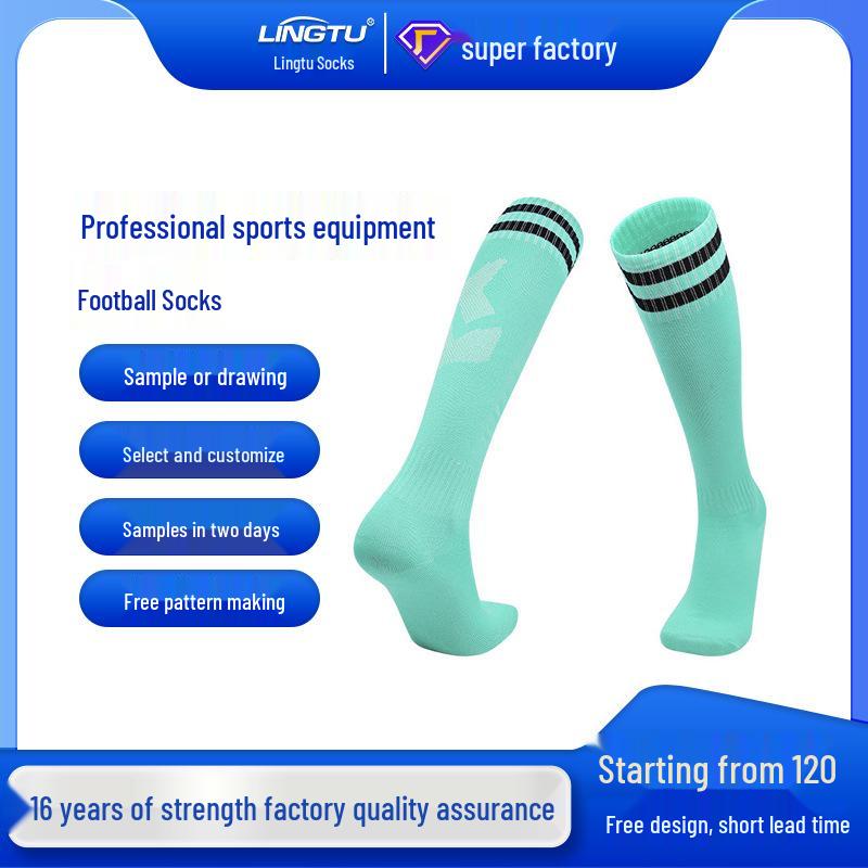 Men's High-Top Jacquard Logo Football Socks with Terry Bottom