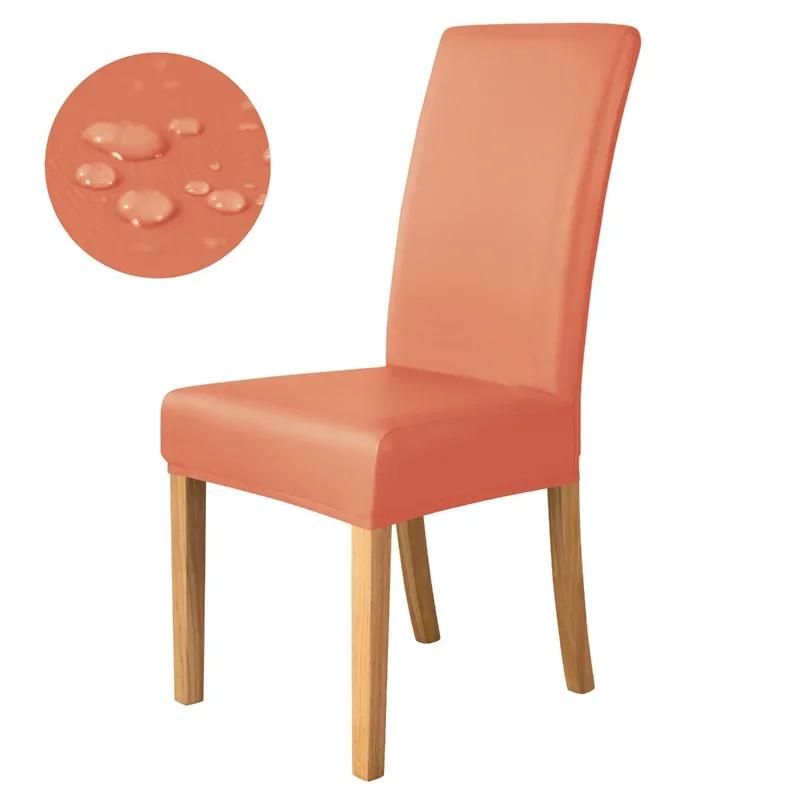 1/4pcs PU Leather Waterproof Dining Chair Covers Anti-dirty Stretch Chair Slipcover Chair Seat Protector for Living Room Kitchen