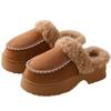 thick-soled fluffy slippers women's new winter piled and thickened half-tray cotton shoes warm, non-slip and heightened cotton slippers