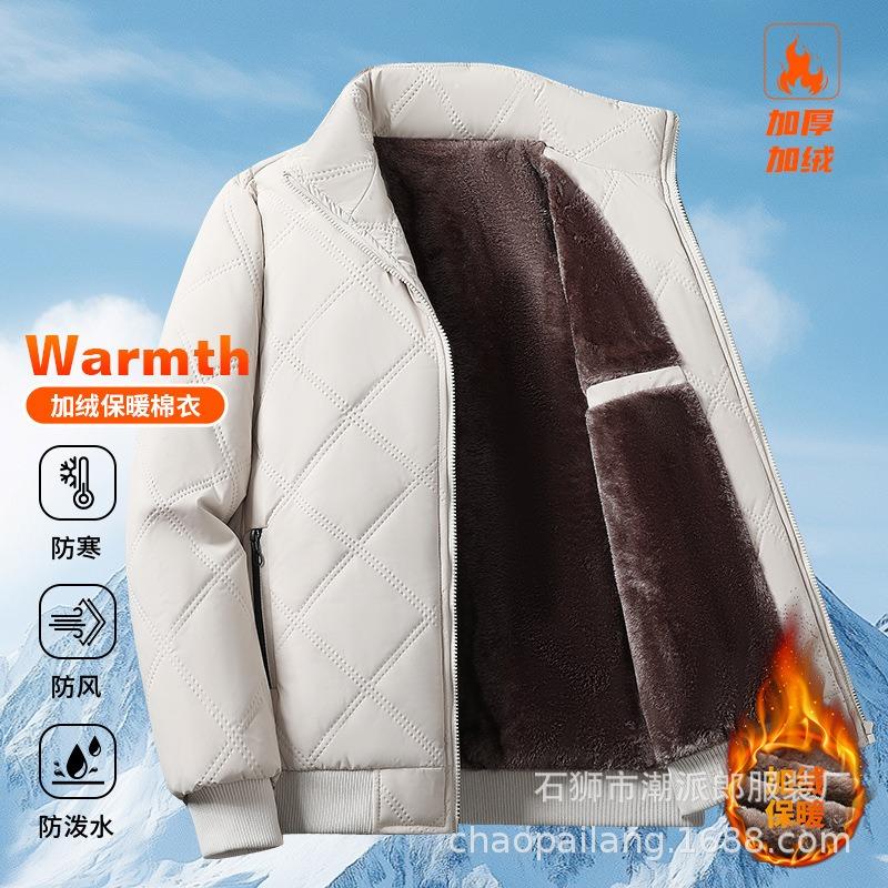 Padded-on men's new autumn and winter stand-up collar velvet rhombus plaid warm and cold cotton-padded jacket