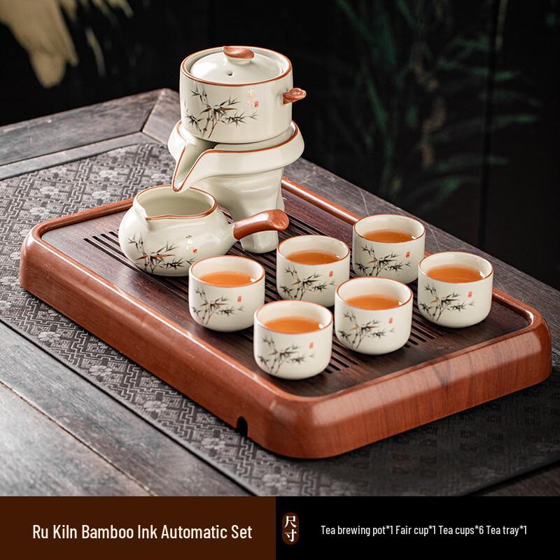 Cha Xun Ru Kiln Automatic Ceramic Tea Set