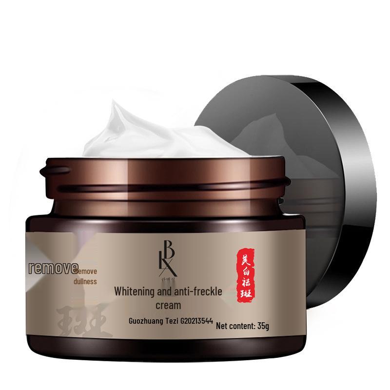 

Крем для удаления веснушек и пигментных пятен - Осветляет кожу и уменьшает выработку меланина для чистого цвета лица