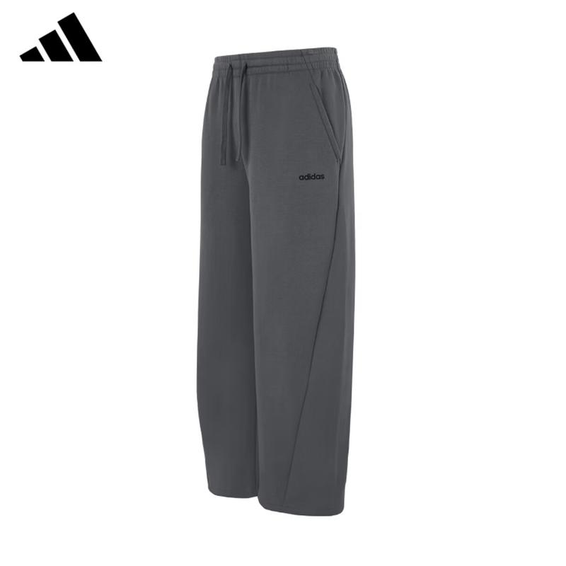 Adidas Men s Knit Sport Pants M