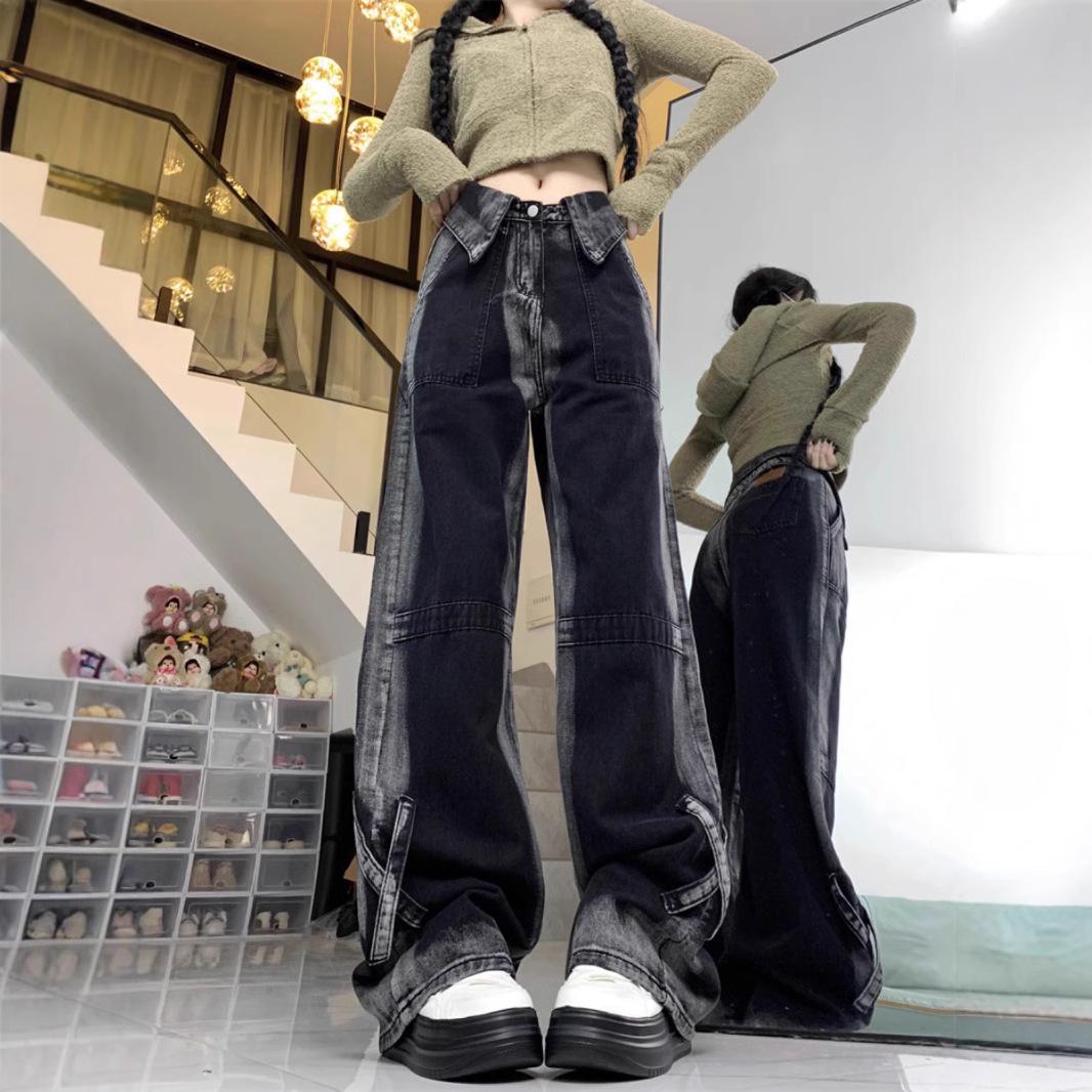 

Plus Size Women s High Waist Floor-Length Jeans - Loose, Slimming, Straight & Wide Leg, Ideal for Spring & Autumn. L