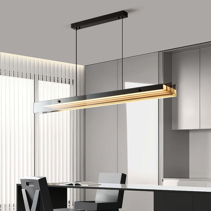 Modern Linear Glass Pendant Light