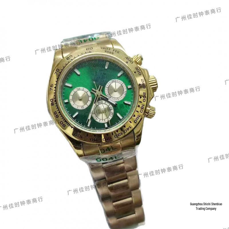 40mm Lao Jia Ri Zhi Daytona Series Men's Automatic Watch - Luminous, Waterproof, Gold Stainless Steel Case
