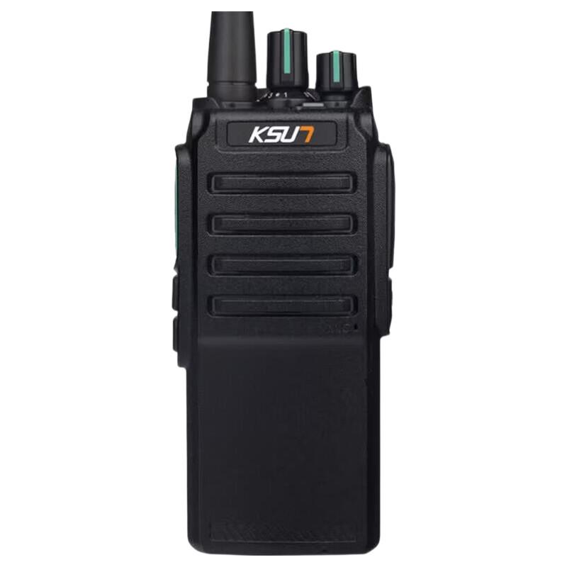 KSUN TFSI DM8 Digital Two-Way Radio (CN version)