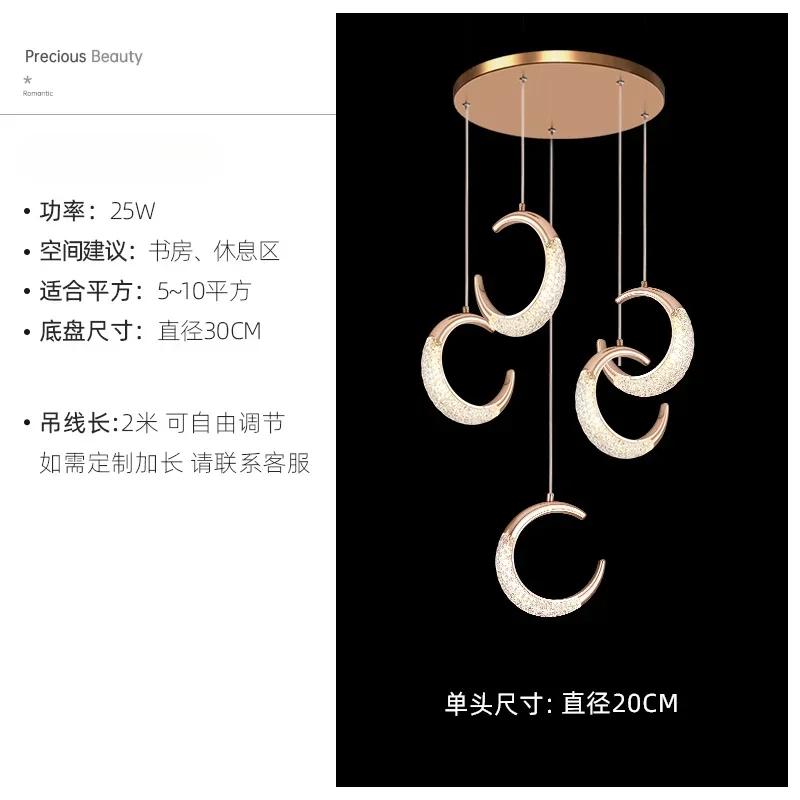 Moon Chandelier Stair Lighting Chandelier Long Guest Hall Villa Kitchen Attic Kitchen Indoor Lighting LED Restaurant Chandelier