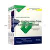 2026 Exam Prep: Wanwei Jr. High Grades 7-9 Textbook & Top Essays