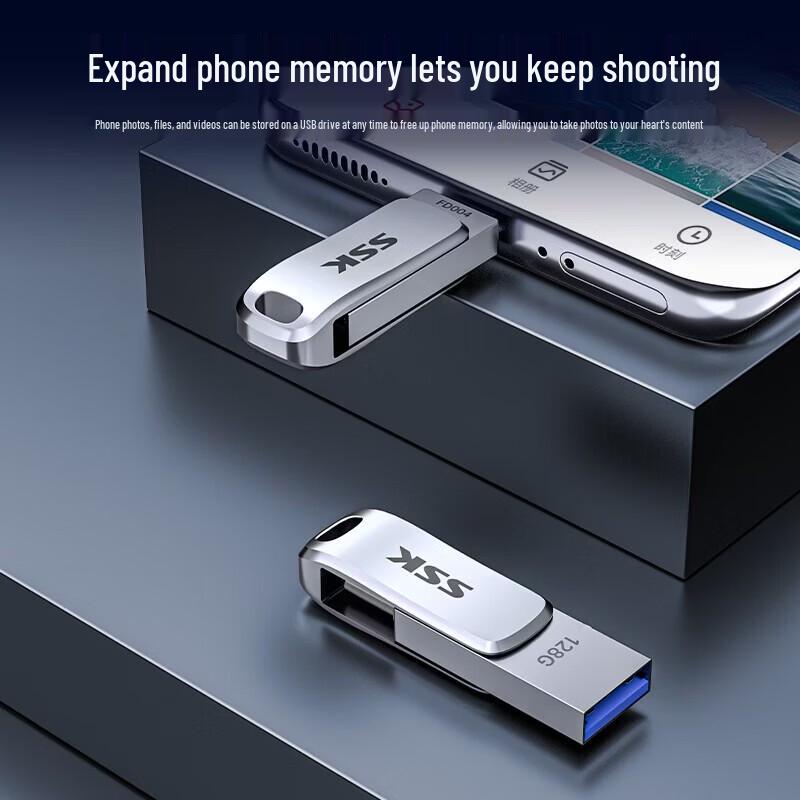 SSK FD004 Dual Interface USB-C & USB 3.2 High-Speed Portable Flash Drive