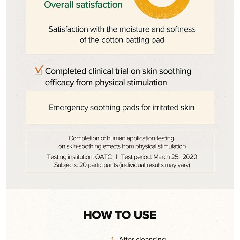 SKINFOOD - Carrot Carotene Calming Water Pad Mini