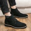 Men's leather boots 45 large size autumn and winter new Martin boots fashionable men's retro short boots trendy leather shoes