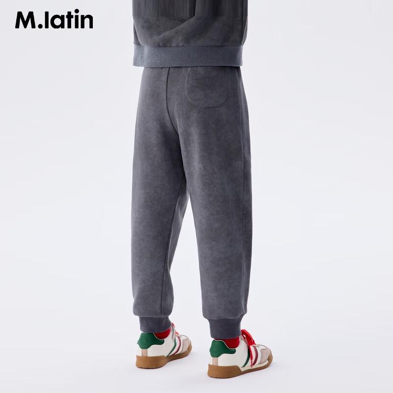 

M.Latin Boys Fashion Tie-Dye Retro Sweatpants 150