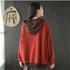 Damen Kapuzenpullover mit Stickerei Frühherbst Retro Lockerer Pullover Lässiges Oberteil