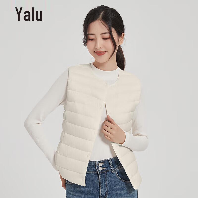 

Yalu Women s 90% White Duck Down Lightweight Vest