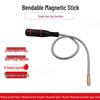 Black Handle Magnetic Pickup Tool - Bendable Metal Stick for Car Repair