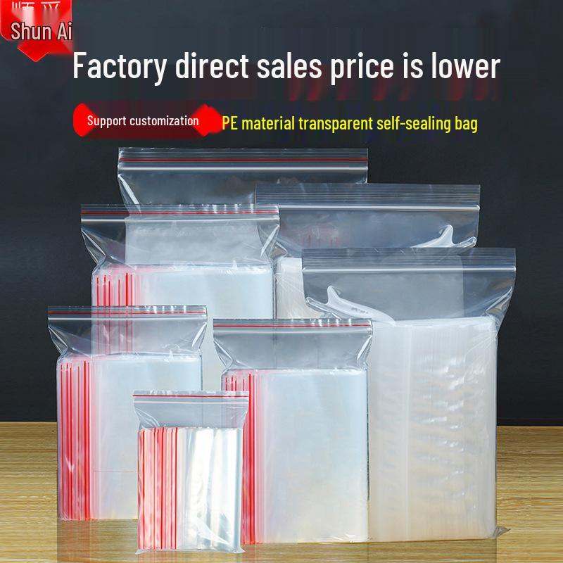 Clear PE Self-Sealing Food-Grade Plastic Bag, Customizable Snap Seal Small Packaging Bag