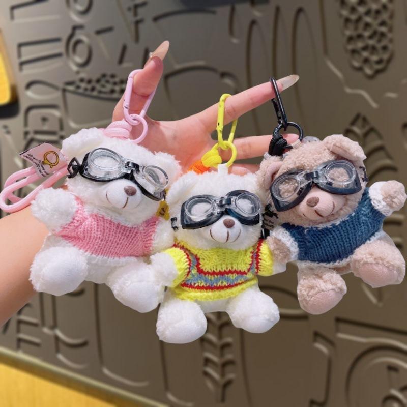 Cartoon Plush Glasses, Bear Key Chain, Schoolbag Pendant, Cute Bag, Doll, Keychain, Hanging Accessory, Gift