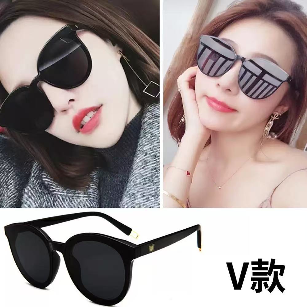 Men'S Sunglasses Ruffian Handsome Advanced Sense Repair Sunshade Sunglasses Gm Men'S Driving Fishing Versatile Glasses