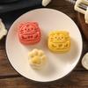 50g Cute Tiger Shape Plastic Mooncake Molds Mooncake Mould DIY Baking Accessories Kitchen Gadget for Mid-Autumn Festival