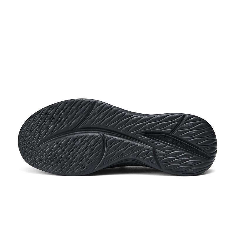 Skechers Men's Slip-On Breathable Walking Shoes