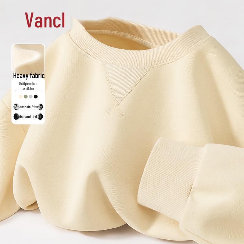 VANCL Men s Autumn Heavyweight Loose Fit Long Sleeve Sweatshirt 3XL