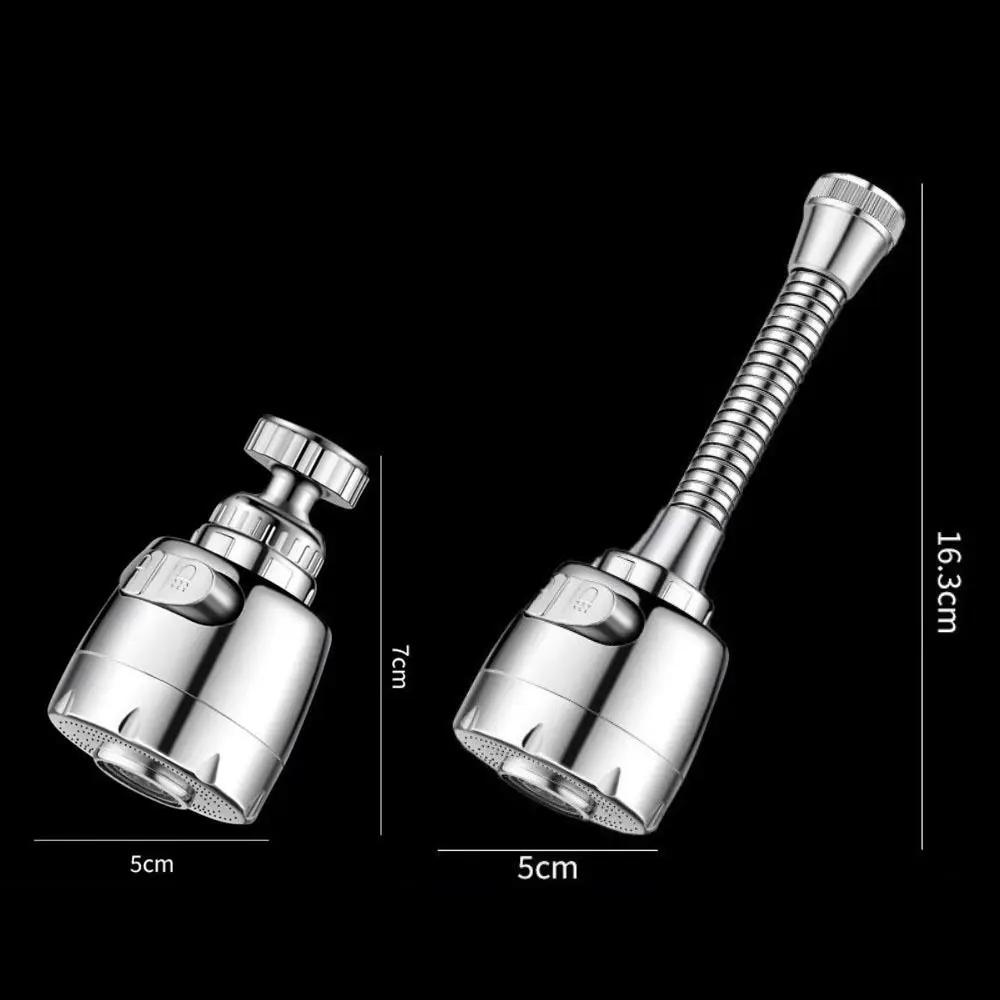 2/3 Modes Faucet Filter Adapter Anti Splash 360° Rotating Kitchen Faucet Extender Universal Spray Water Saving Tap Nozzle