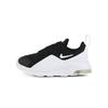 Nike Air Max Motion 2 Mesh Dämpfung Niedriger Schaft Kleinkindschuhe Schwarz Weiß Säugling und Kleinkind AQ2744-001