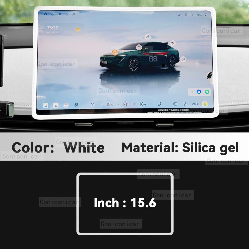 For NISSAN N7 2026 Silicone Screen Frame Display Edge Protector Central Control Car Protection Accessores