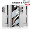 For Samsung Z Fold8 Phone Case, Precise Cutouts, Full Wrap-around Design with Pen Slot, Shockproof