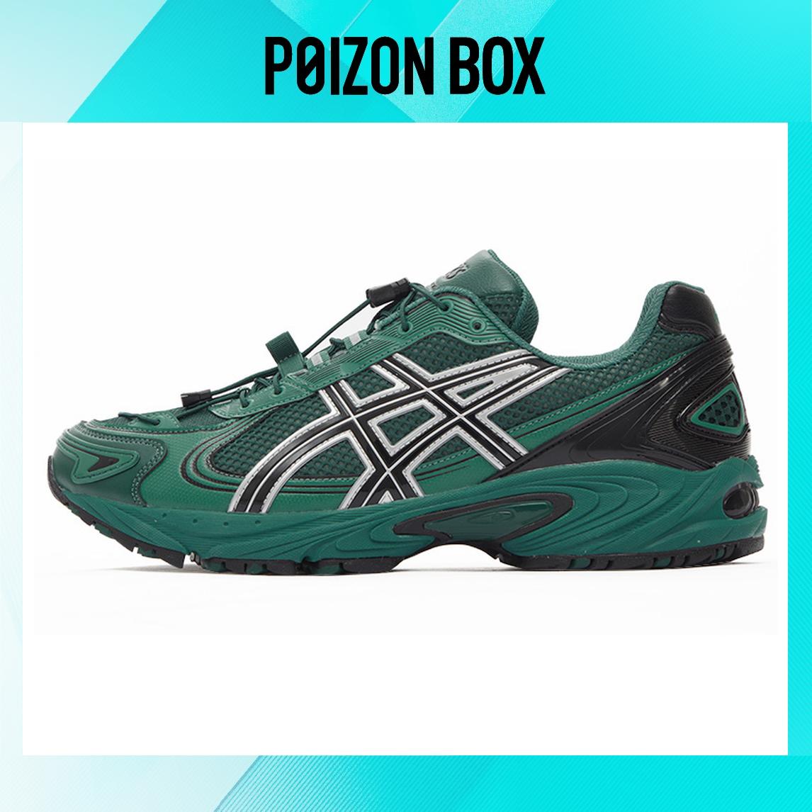 

кроссовки Asics Gel-Kahana TR Lifestyle Shoes Men 1203A497-300