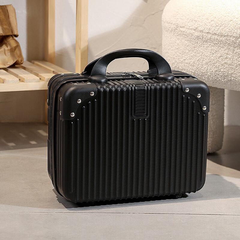 PACKAGE FASHION Mini Portable Makeup Case