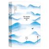 Mao Award Winner's Life Answer Book Collection