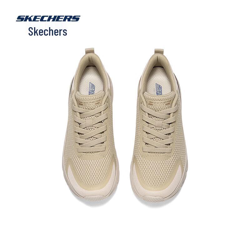 Skechers Women's Casual Breathable Athletic Shoes 117721