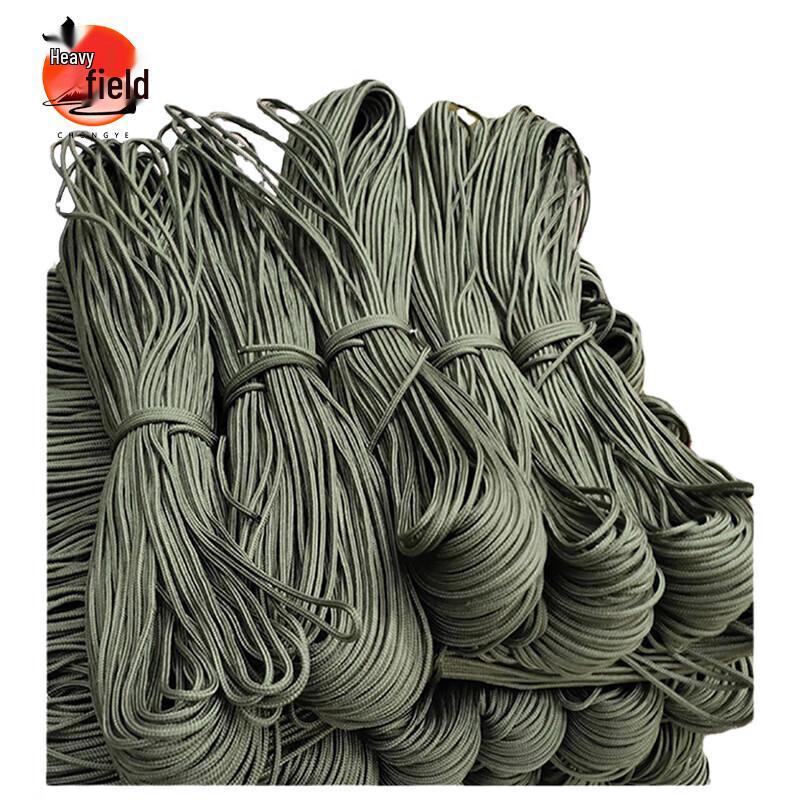 Chongye Military Green Multipurpose Nylon Rope