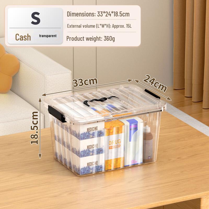 

SPACEXPERT Transparent Plastic Storage Box with Lid and Handles